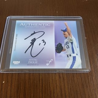 中日ドラゴンズ - プロ野球カード 井端弘和選手2004の通販 by りとゆと