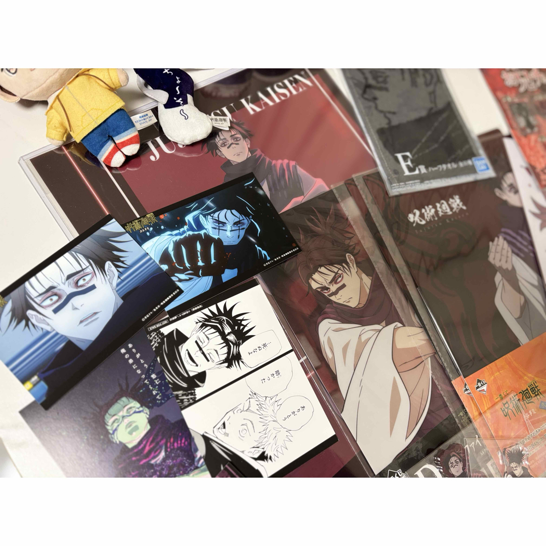 呪術廻戦 - 呪術廻戦 脹相 グッズ まとめ売りの通販 by 's shop