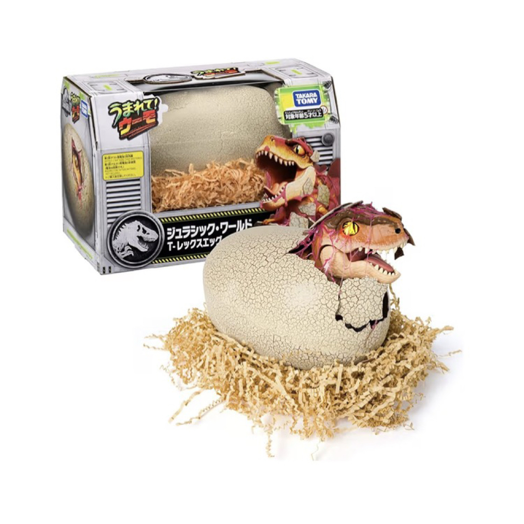 Takara Tomy - 《クリスマス 人気》うまれて！ウーモ T-レックスエッグ