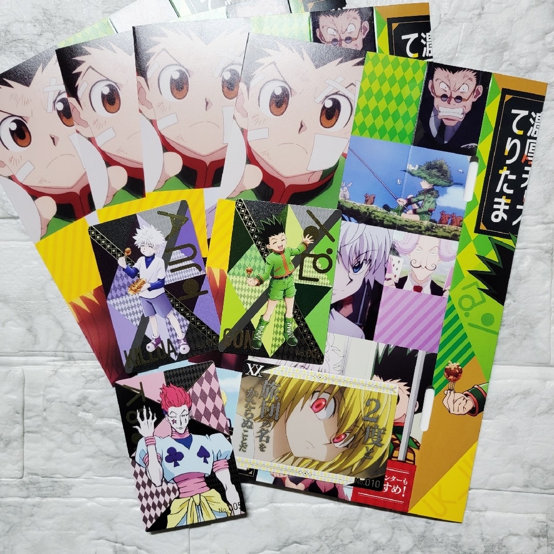 HUNTER - 【大人気‼️】銀だこ HUNTER×HUNTER コラボカード 4枚セット