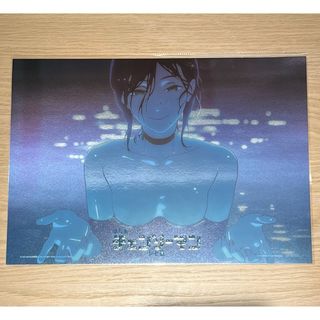 台湾 限定 チェンソーマン レゼ編 プール レゼ 特典 ポスター A3 第十
