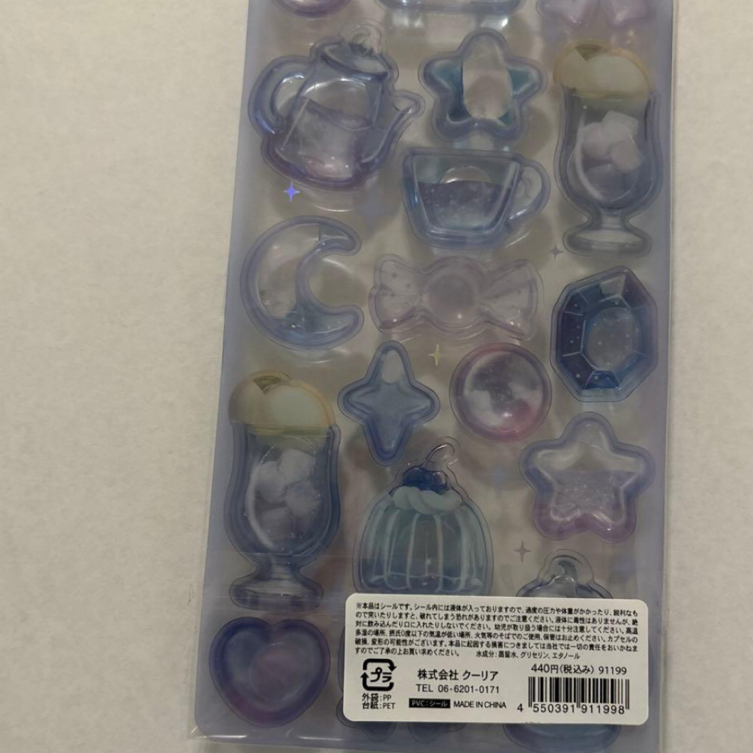 クリアジェム シール クーリアの通販 by sarrrrs's shop｜ラクマ