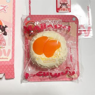 2755299367.jpg?1766144907