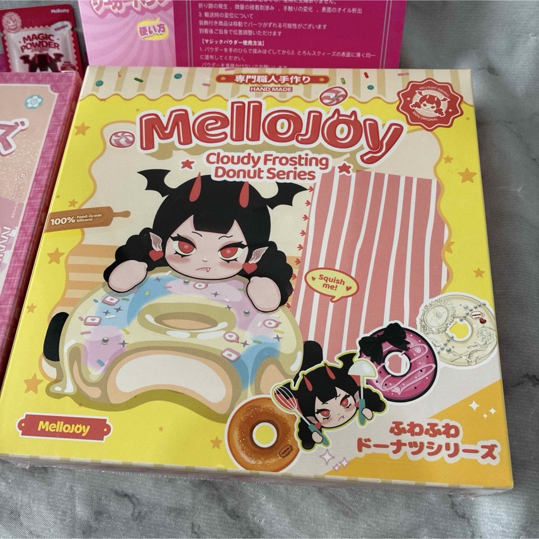 新品】未開封 発送 mellojoy メロジョイ ドーナツ 大福 メロジョイの