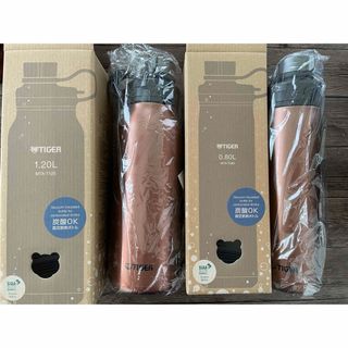 TIGER - 激レア/タイガー 海のクレヨン ストロー 保冷 グレートバリア