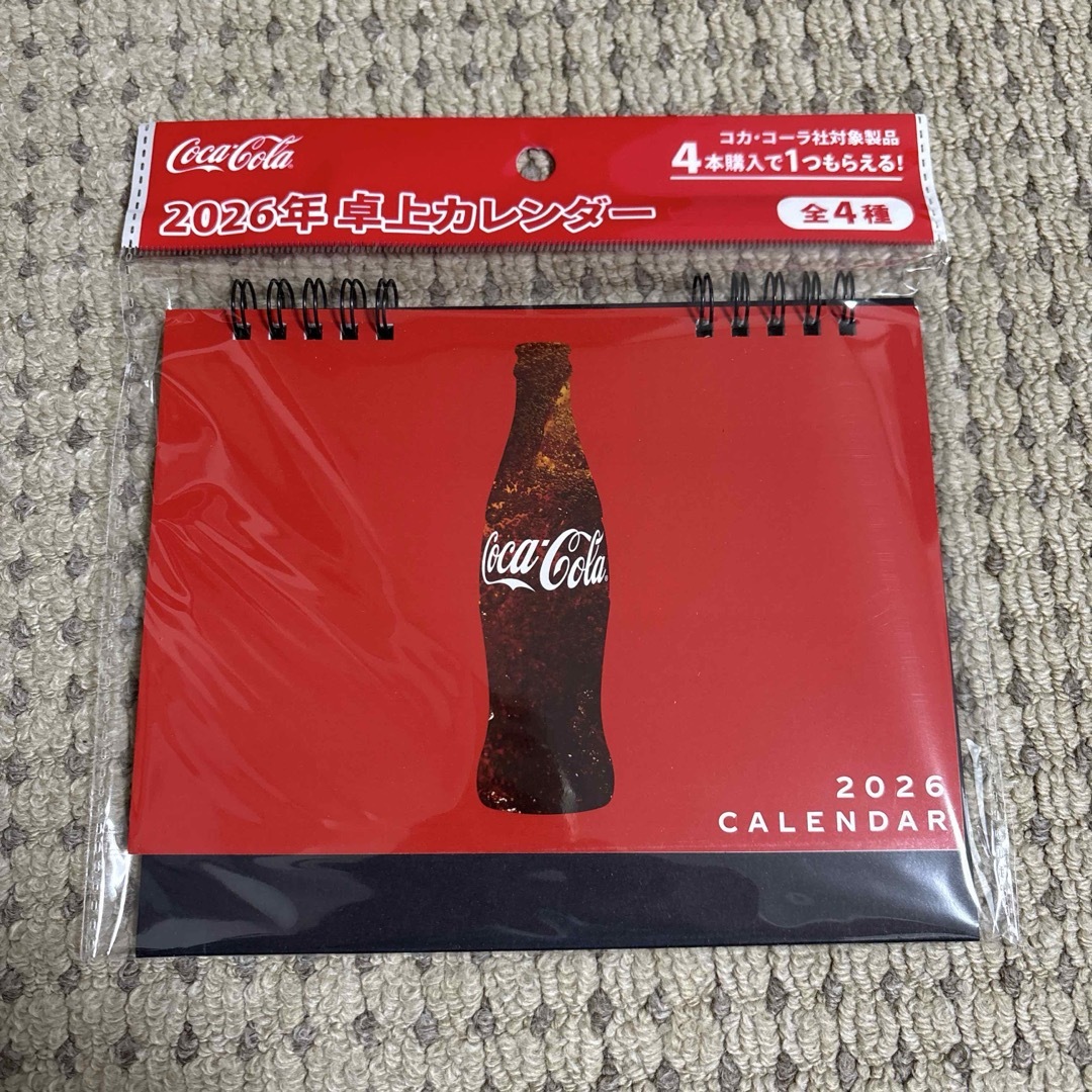コカ・コーラ - 最安値 コカコーラ 2026年 卓上カレンダー ノベルティ