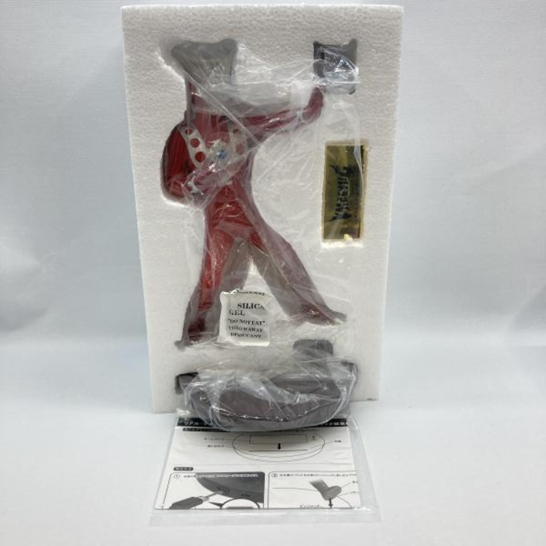 中古】エクスプラス 少年リック リアル・マスター・コレクション