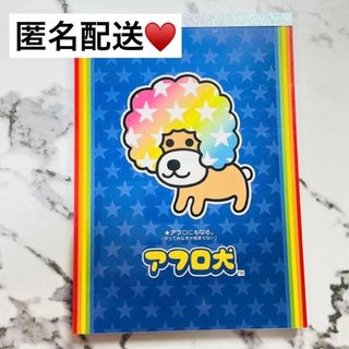 サンエックス - みかんぼうや メモ帳の通販 by レオン's shop