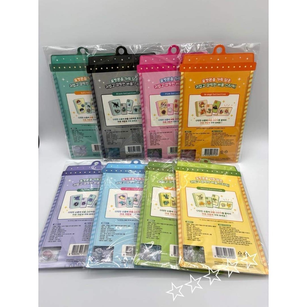 ポケモン - 韓国限定 ポケモン バブルステッカー 8枚セット メタモン