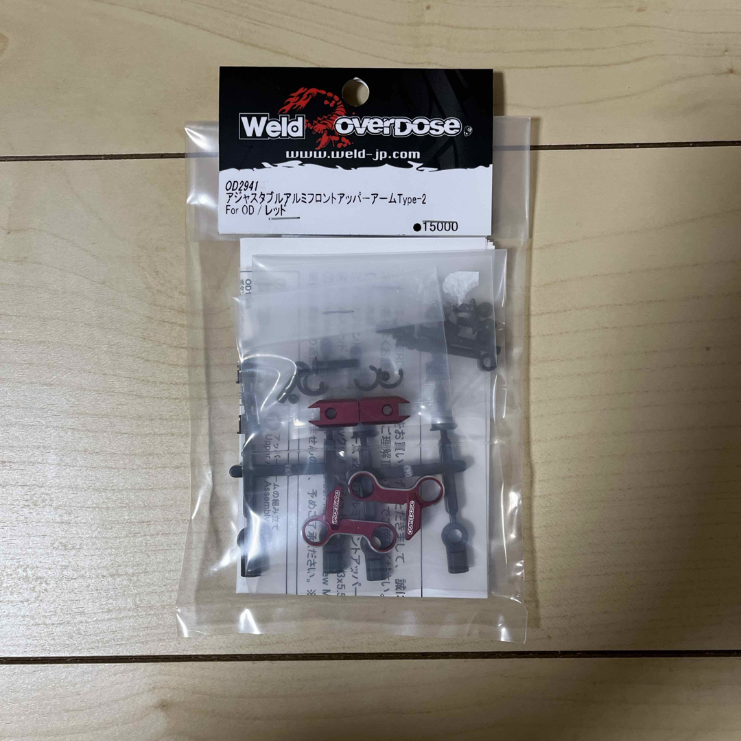 OVERDOSE アジャスタブルアルミフロントアッパーアームType-2