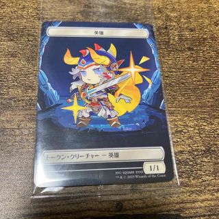 マジック：ザ・ギャザリング（カードサプライ/アクセサリ）のフリマ