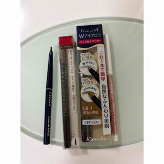 POLA - POLA ミュゼル ノクターナル アイブロー ペンシル BR ブラウン