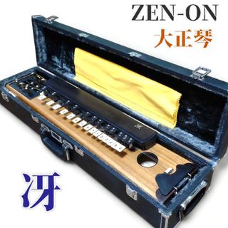 木村流 大正琴 ゆづり葉の通販 by e｜ラクマ