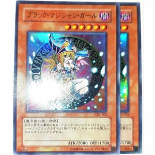 遊戯王 - 遊戯王ラッシュデュエル はじまりの星 遊戯王の日 スリーブの