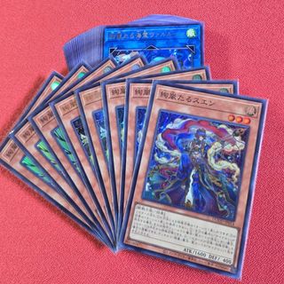 遊戯王 - No.1856 遊戯王 美品 ヂェミナイエルフ レリーフ BC-34の通販