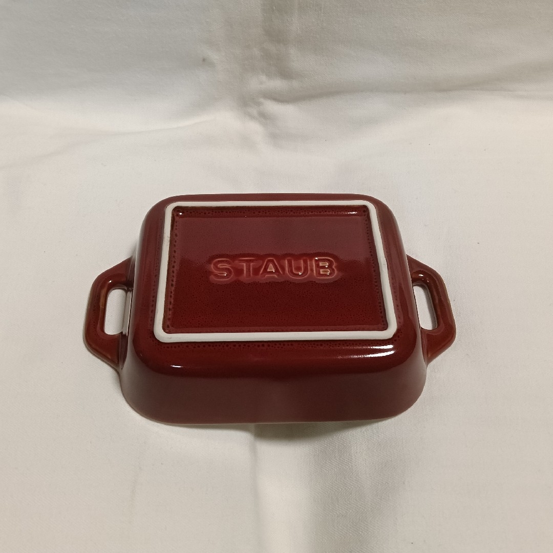 STAUB - Staub 鋳鉄鍋とグラタン皿 バッラリーニ フライパンセット