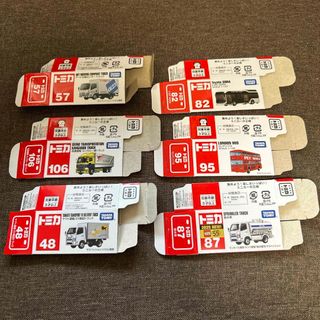 トミカ空箱のフリマアイテム一覧