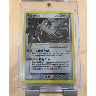 ポケモンカード SR PSA10 ジムトレーナー PSA10鑑定済〕ジムトレーナー