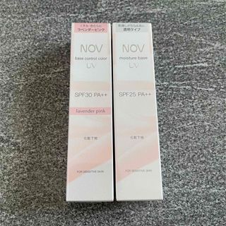 NOV - 新品未開封☆ノブ モイスチュアベースUVの通販 by ももちゃん