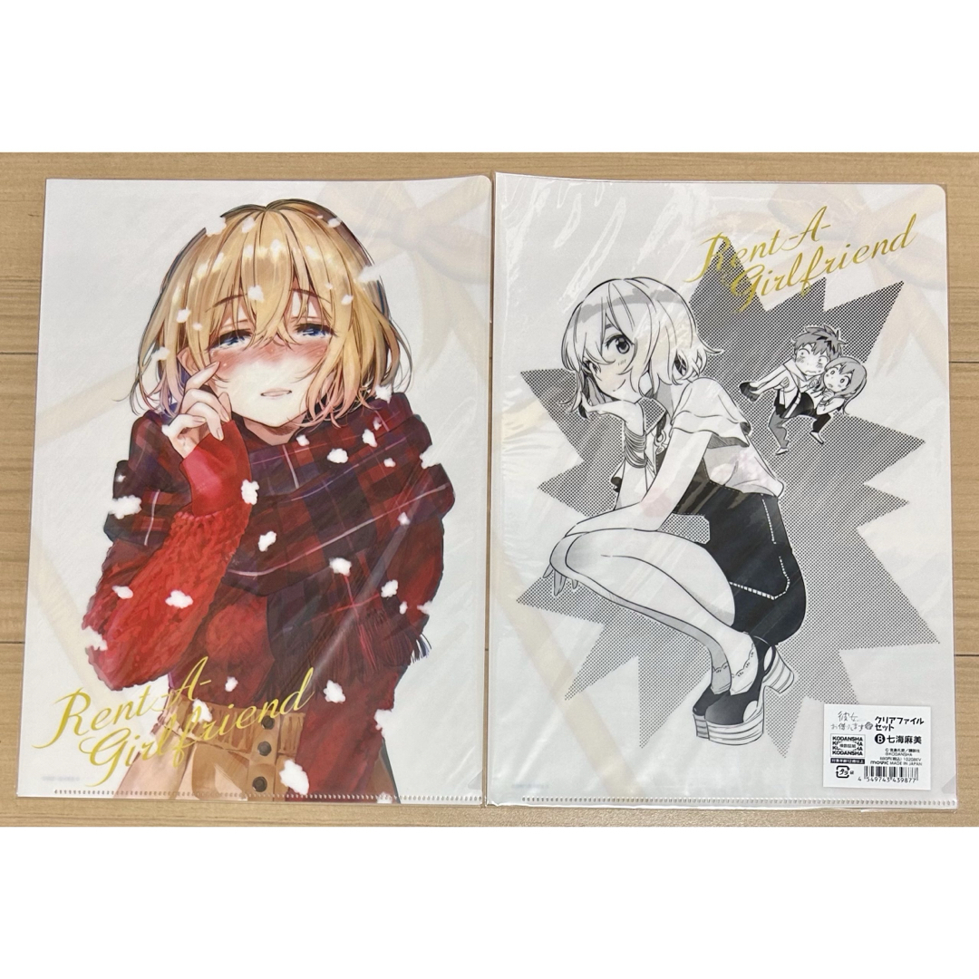 彼女、お借りします展 DIALOGUE 原作 クリアファイルセット コンプの