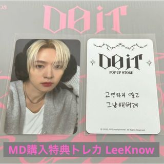 2734071287.jpg?1763802646