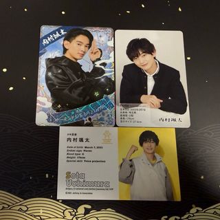 ジャニーズJr. - Myojo 2022年 10月号 メッセージカード データカード