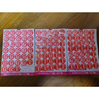 たち吉 - たち吉 橘吉 白磁木目 5枚セット 大きめ角皿 上品な美しい