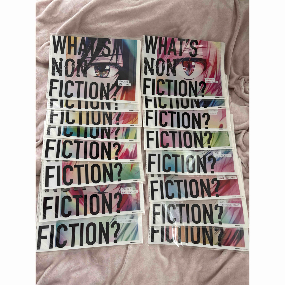 アイナナ アイドリッシュセブン RTキャンペーン B賞 クリアファイル16