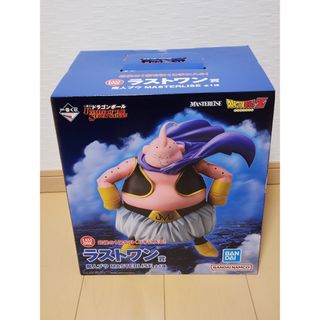 ドラゴンボール - ドラゴンボールヒーローズ 旧弾 H3 SEC トランクス