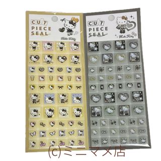 ハローキティ - 新品 Owala FreeSipxHello Kitty水筒32 ozの通販 by