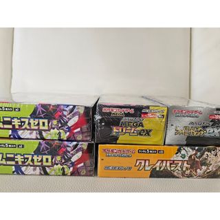 box ポケモンカードのフリマアイテム一覧