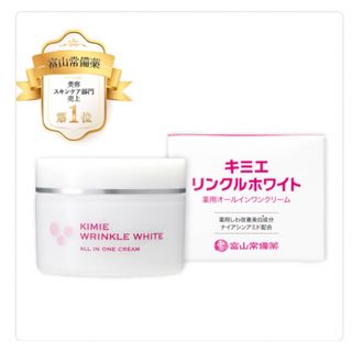 AkaraN - アカラン エッセンシャルウォータージェル ビックボトル 2個