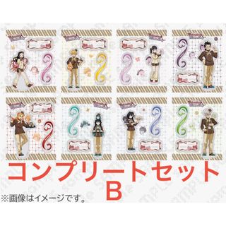 鬼滅の刃 - すき家 鬼滅の刃 すきすきセット おまけ ノート&シール