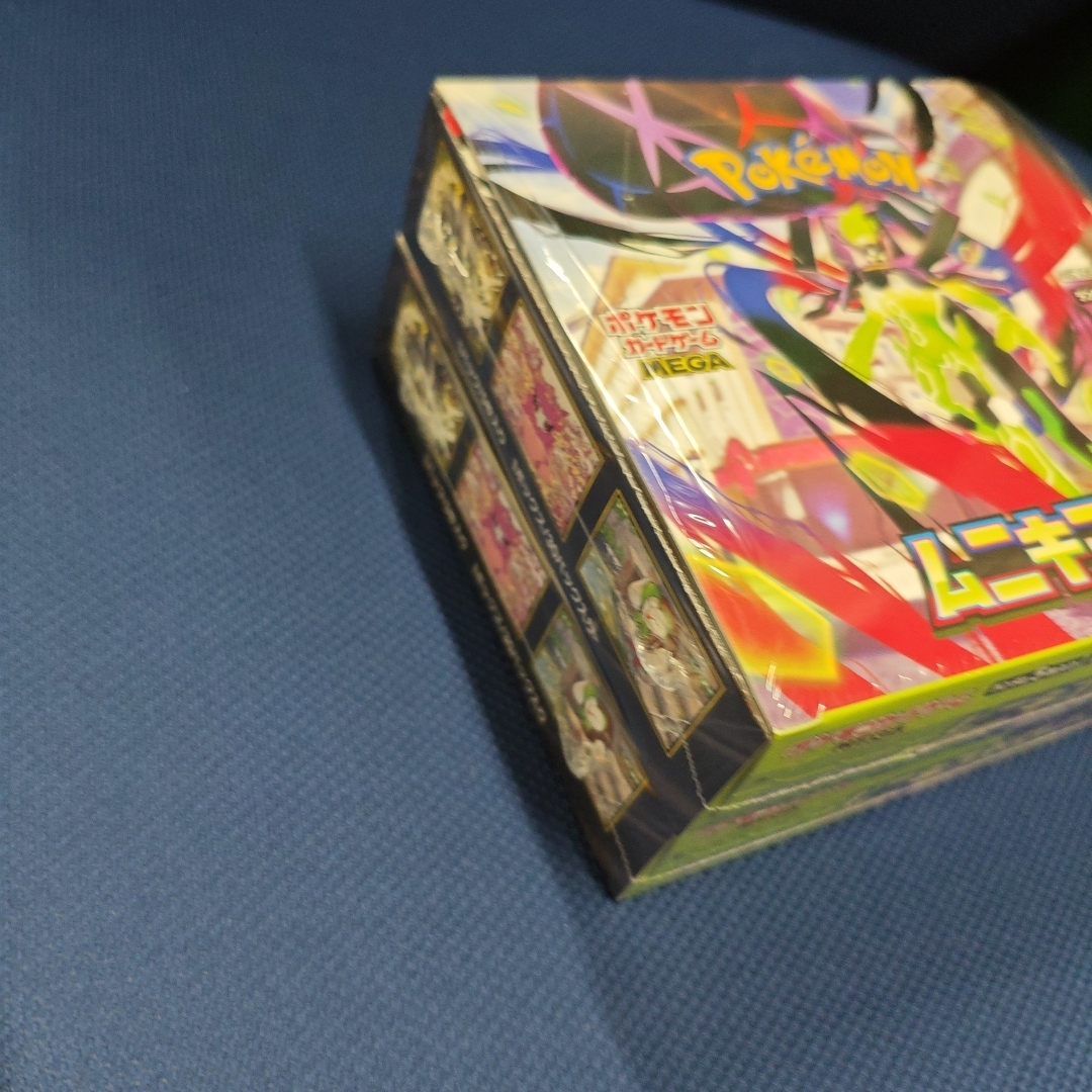 ポケモン - ポケモンカード MEGA 拡張パック ムニキスゼロ