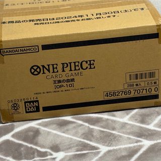 ONE PIECE - 未開封カートン ワンピース ONE PIECE カードゲーム 強大