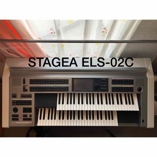 エレクトーンHS-8大変古いですが大体は直ります。悪くなる所の部品のみ