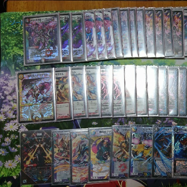 デュエルマスターズ - デュエマ クローシスバスターの通販 by 麦茶's