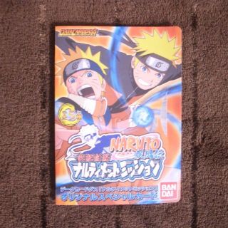 363249901.jpg?1519321730