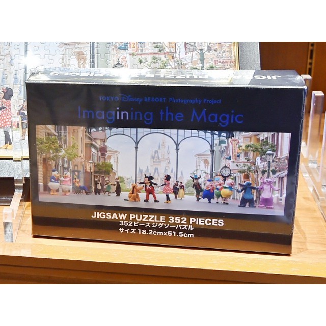 Disney - ☆ディズニーリゾート限定☆ 実写 イマジニングザマジック