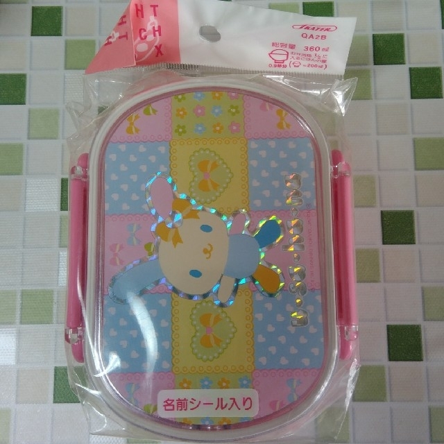 弁当箱 ウサハナ ランチボックスの通販 by marurin's shop｜ラクマ