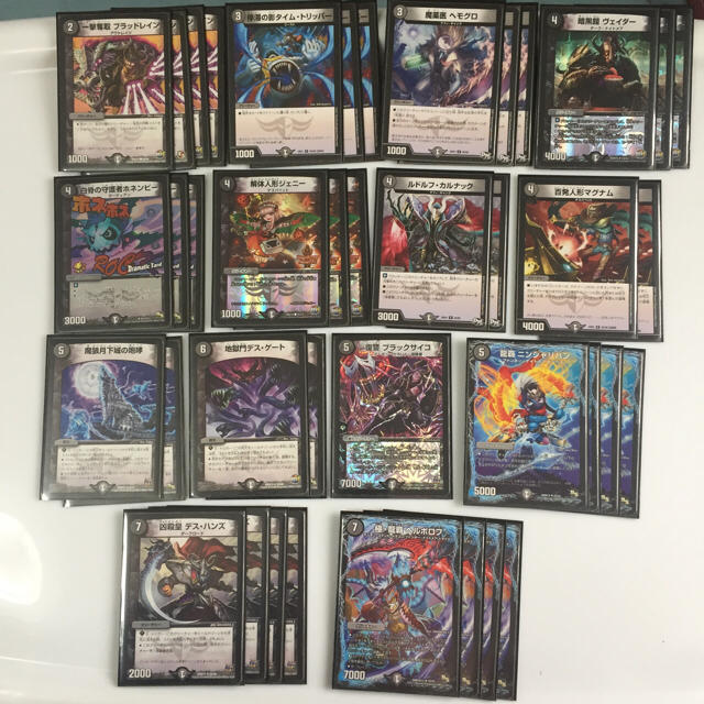 デュエルマスターズ - デュエマ 闇単ヘルボロフの通販 by divi's shop