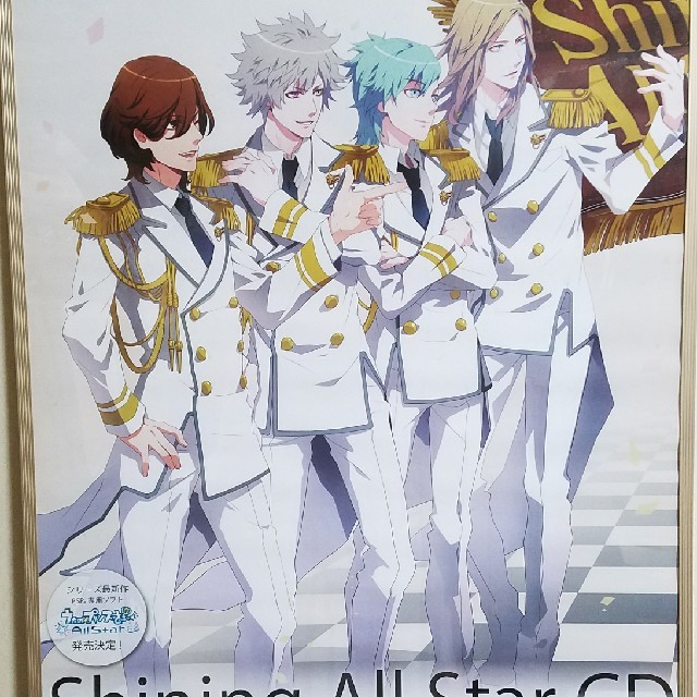 うたプリ✰カルナイ SAS販促ポスター 非売品の通販 by tiary doll｜ラクマ