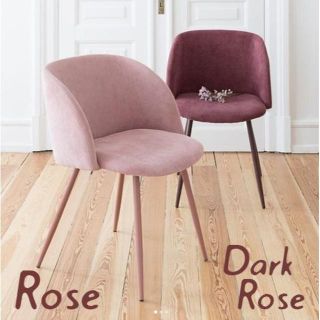 unico（椅子/チェア ・ ブルー・ネイビー/青色系）のフリマアイテム一覧