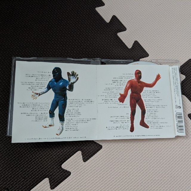 ミスチル シングル マシンガンをぶっ放せの通販 by じおじお's shop