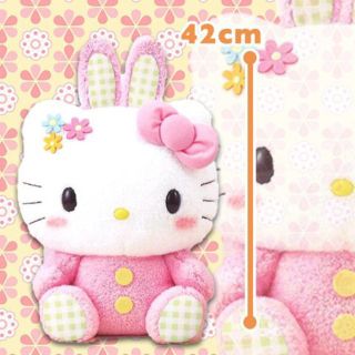 ハローキティ（ぬいぐるみ）のフリマアイテム一覧