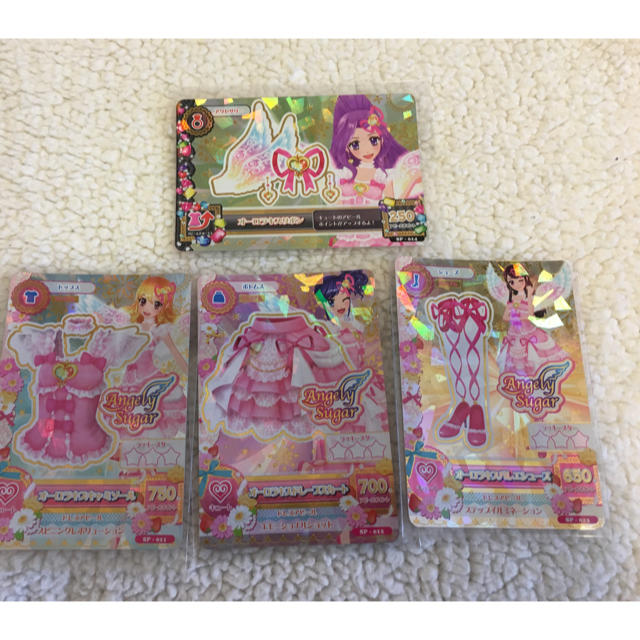 アイカツ! - アイカツ!オーロラキスコーデセットの通販 by なお's shop