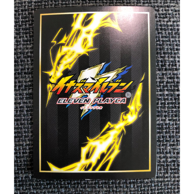 イナズマイレブン プレカ サイン入りの通販 by ms shop｜ラクマ