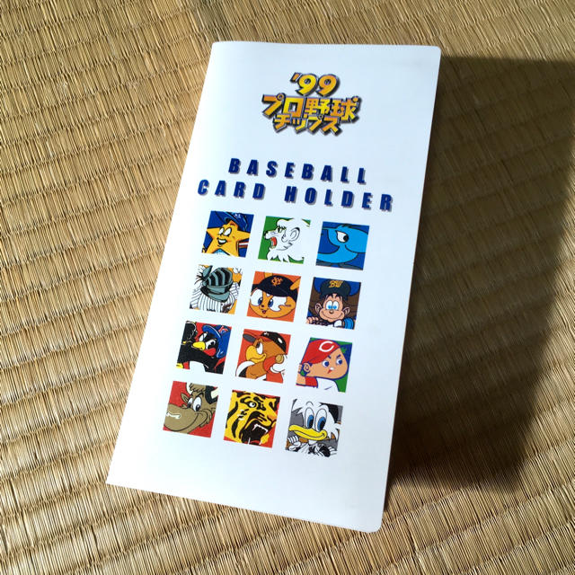 カルビー - プロ野球チップス 1999年 カードホルダー+43枚の通販 by