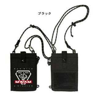 MAN WITH A MISSION（ミュージシャン）のフリマアイテム一覧