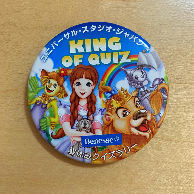 USJ - USJ オズの魔法使い缶バッチ【USJ×Benesse 夏休みクイズラリー